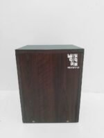 Products Storage Bin & Bed Side Stool Height 17 Inch Width 13 Inch Depth 13 Inch Model BSB001
