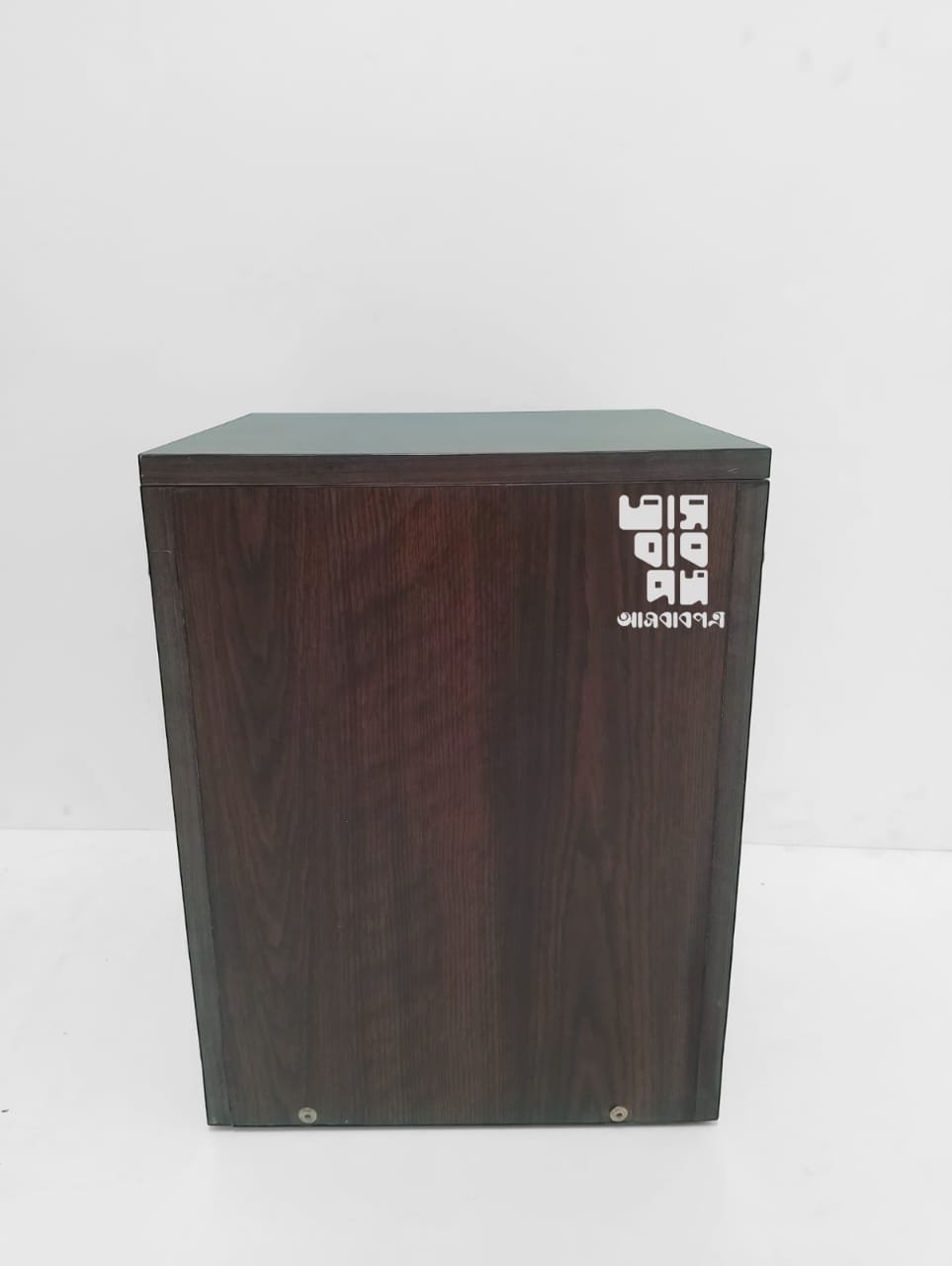 03106487e1892d5b3a1c14d7564ea1e7 Products Storage Bin & Bed Side Stool Height 17 Inch Width 13 Inch Depth 13 Inch Model BSB001 - Image 1