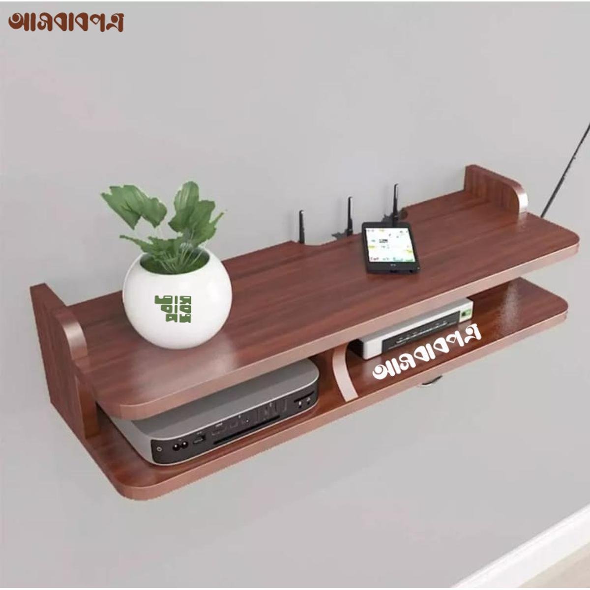 031ea57de429b1b48614560e52b3277f Router Shelf Wall Mounted Wifi Router shelf Height 08 Inch Width 24 Inch Depth 08 Inch Model:RS203 - Image 1