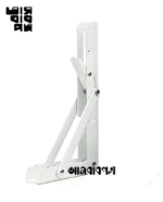 Folding Angle Bracket Adjustable Wall Mounted Durable Bearing Shelf Stainless Steel Bracket DIY Home Table Bench Shelf Bracket Stainless Steel Bracket 16 Inch Model BRK14 - Image 2