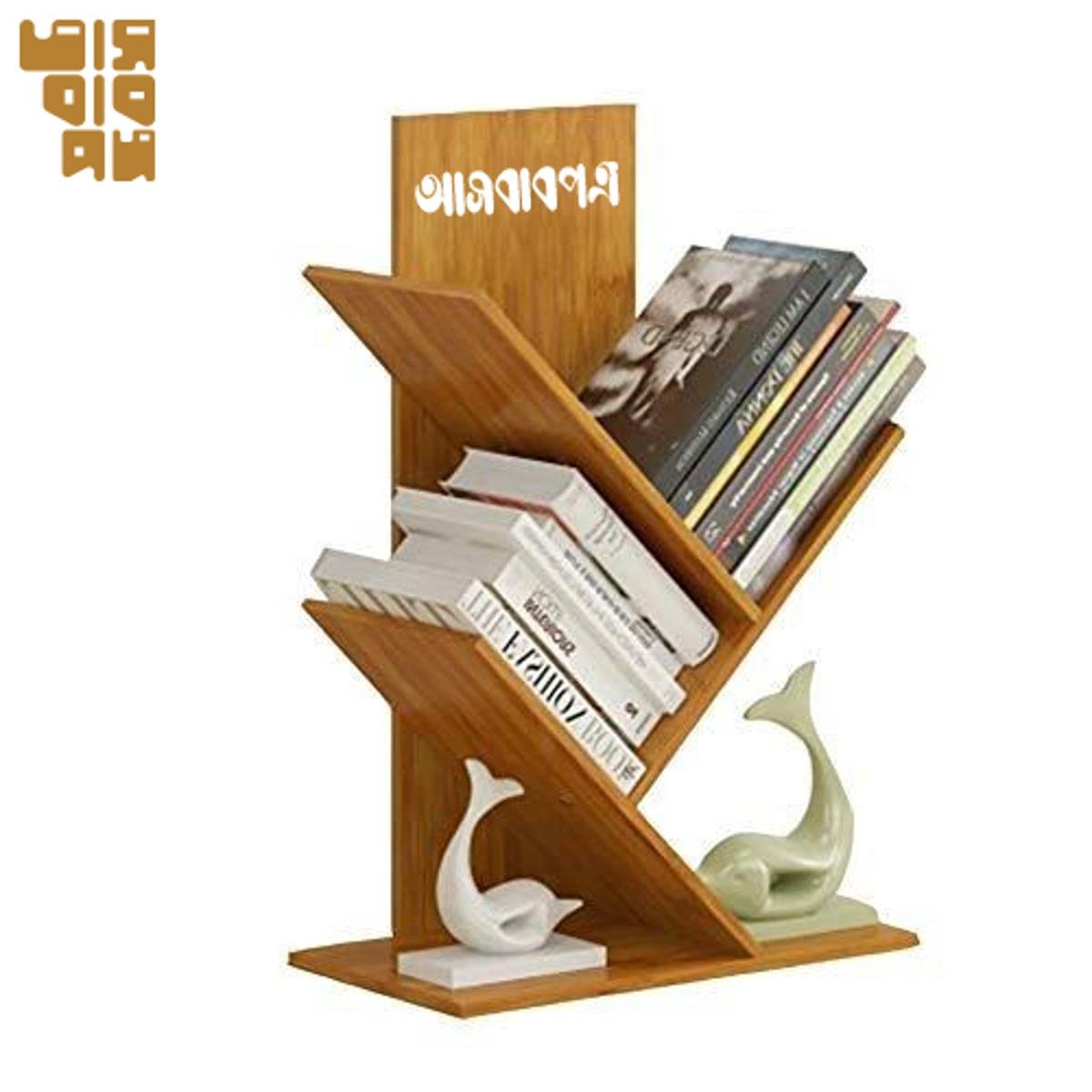 15247d25fdcc001dbc114a9d046b5f21 Book shelf Tree book shelf Height 24 Inch Width 18 Inch Depth 08 Inch Book Shelv Model:BS014 - Image 1