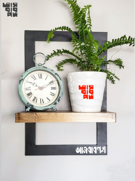 2eb9e7336570ddd4e326a0b74fcb8ebb Wall shelf floating shelf Iron hanging shelfHeight 18 Inch Width 12 Inch Depth 5 Inch. Model:WL423 - Image 1
