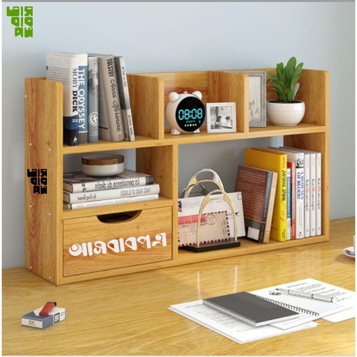 3377bdac5dde6b6aafc7bcc7afc62d63 Book shelf Floor Book Shelf Height 20 Inch Length 24 Inch Depth 10 Inch Book Shelv Model BS011 - Image 1