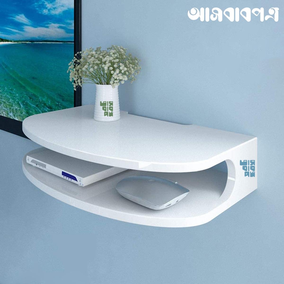 54505e1eb93c50c78039bc6e056fe04c Router Shelf Wall Mounted Wifi Router shelf Height 05 Inch Width 13 Inch Depth 09 Inch Model:RS208 - Image 1