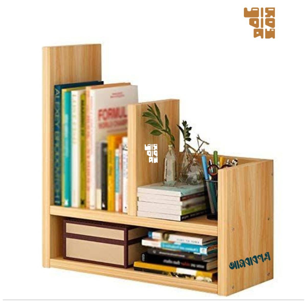 61db1d8070df7085c907287e1d0c41e8 Book shelf Floor Book Shelf Height 24 Inch Length 20 Inch Depth 8.5 Inch Book Shelv Model BS009 - Image 1