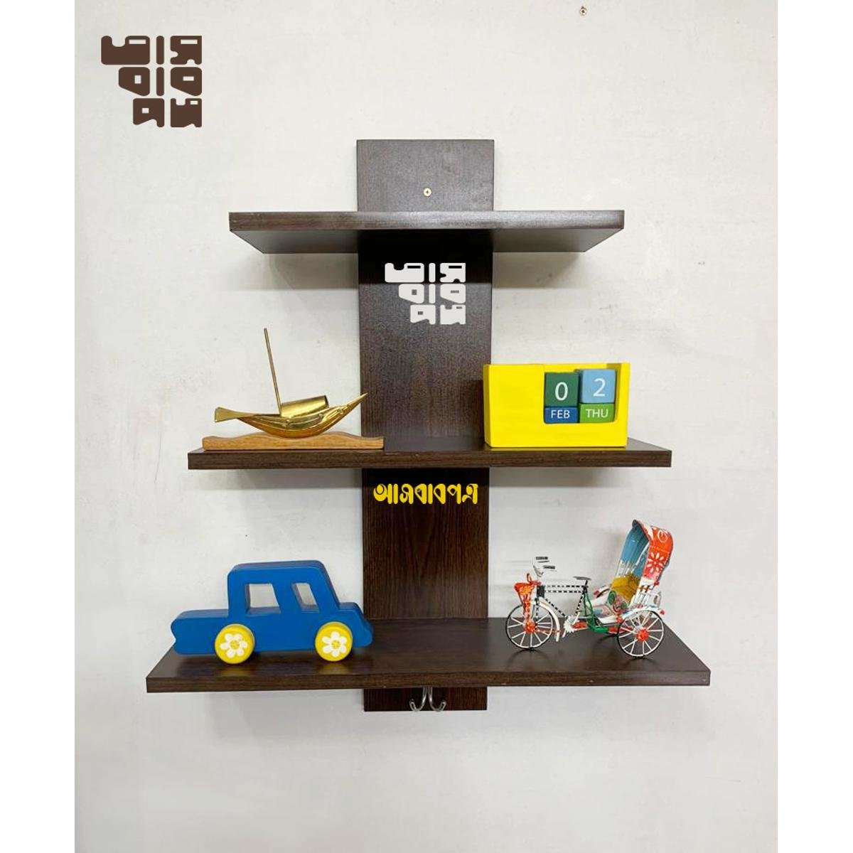 635e78651e36c2d944454288b0b1c77d Wall Shelf Wall Floating shelf key ring hanger Height 26 Inch Width 22 Inch Dept 06 Inch Model:WL407 - Image 1
