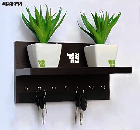 6614deef0034c45fb4817532cc6aa027.png_2200x2200q80.png_ Key ring hanger key wall shelf Height 8.5 Inch Width 12 Inch Depth 5.5 Inch Model KS - Image 1