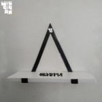 Wall Shelf Height 12 Inch Width 14 Inch Depth 5.5 Inch Floating wall shelf Model WL406A