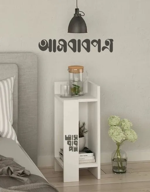 7159a07d7fdacf33b62a68875f21a170.png_2200x2200q80.png_ Bedside Table - Height 24 Inch × Length 11 Inch × Depth 11 Inch | Model BST107 - Image 1
