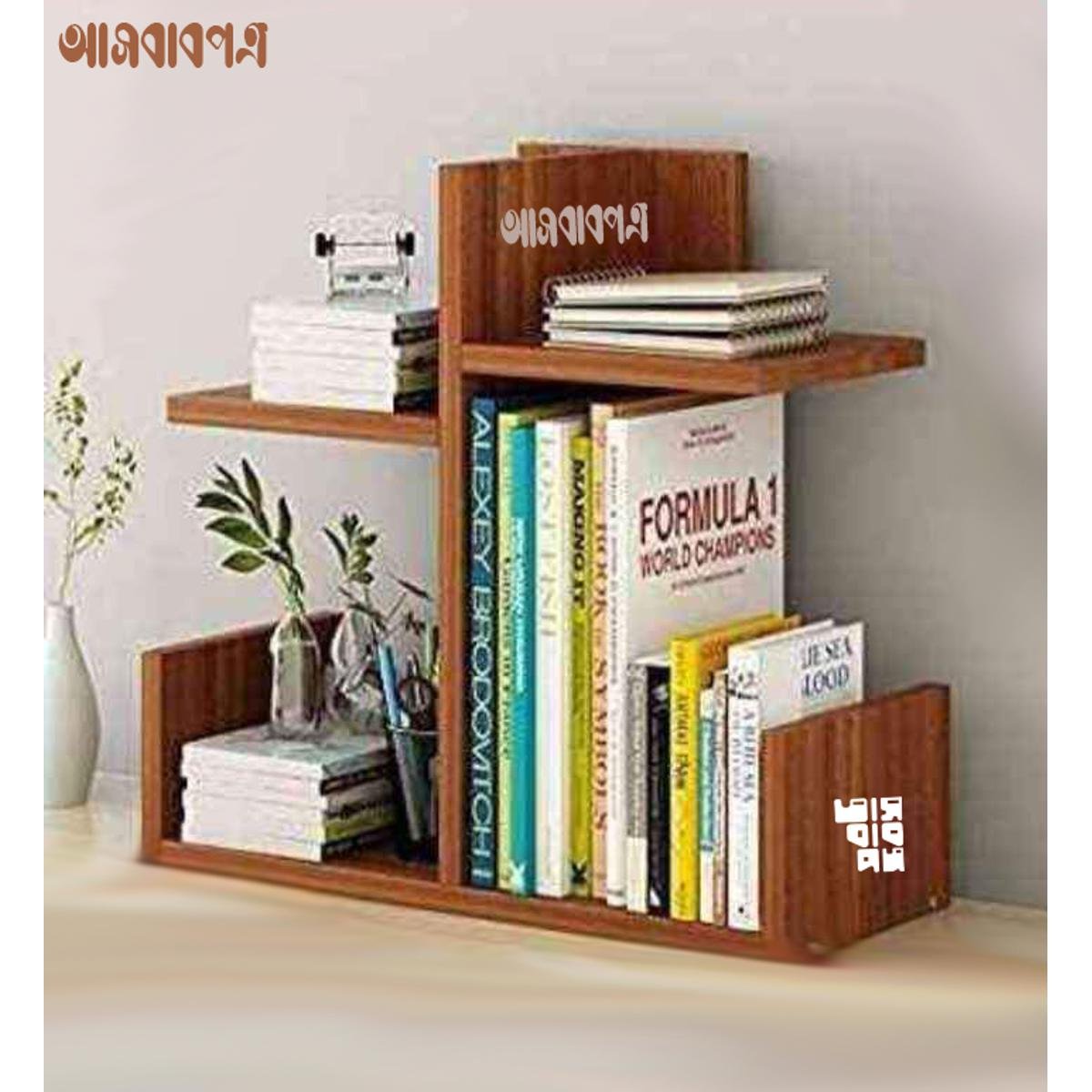 7d20bc01b488e321276f73d37532197f (1) Book shelf stand book shelf Height 21 Inch Width 19 Inch Depth 8.5 Inch Model BS016 - Image 1