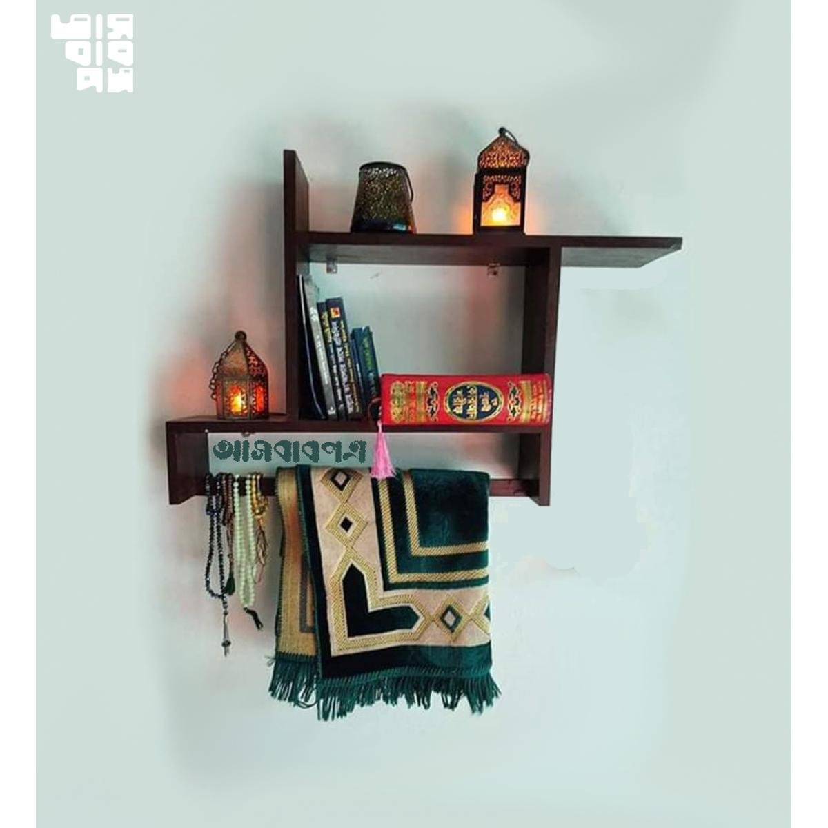 bb2a9d06f5b8e757511c84cea2dd34e0 Jaynamaz Shelf / Prayer Mat Shelf - Height 20 Inch × Width 25 Inch × Depth 7 Inch | Model JS1001 - Image 1