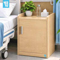 Hospital Bedside Table  BST119 – Ashbabpotra