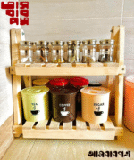 Kitchen Rack / Kitchen Organiser - Height 24 Inch × Width 24 Inch × Depth 6 Inch | Model KTR4002