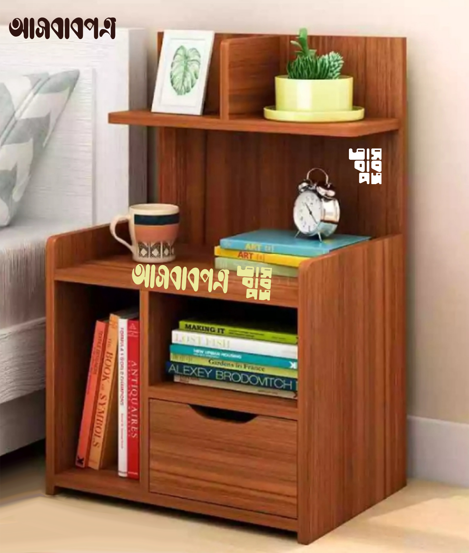 c3e922e8fe360ba19c4de486c867af48 Bedside Table - Height 30 Inch × Width 20 Inch × Depth 12.5 Inch | Model BST102 - Image 1