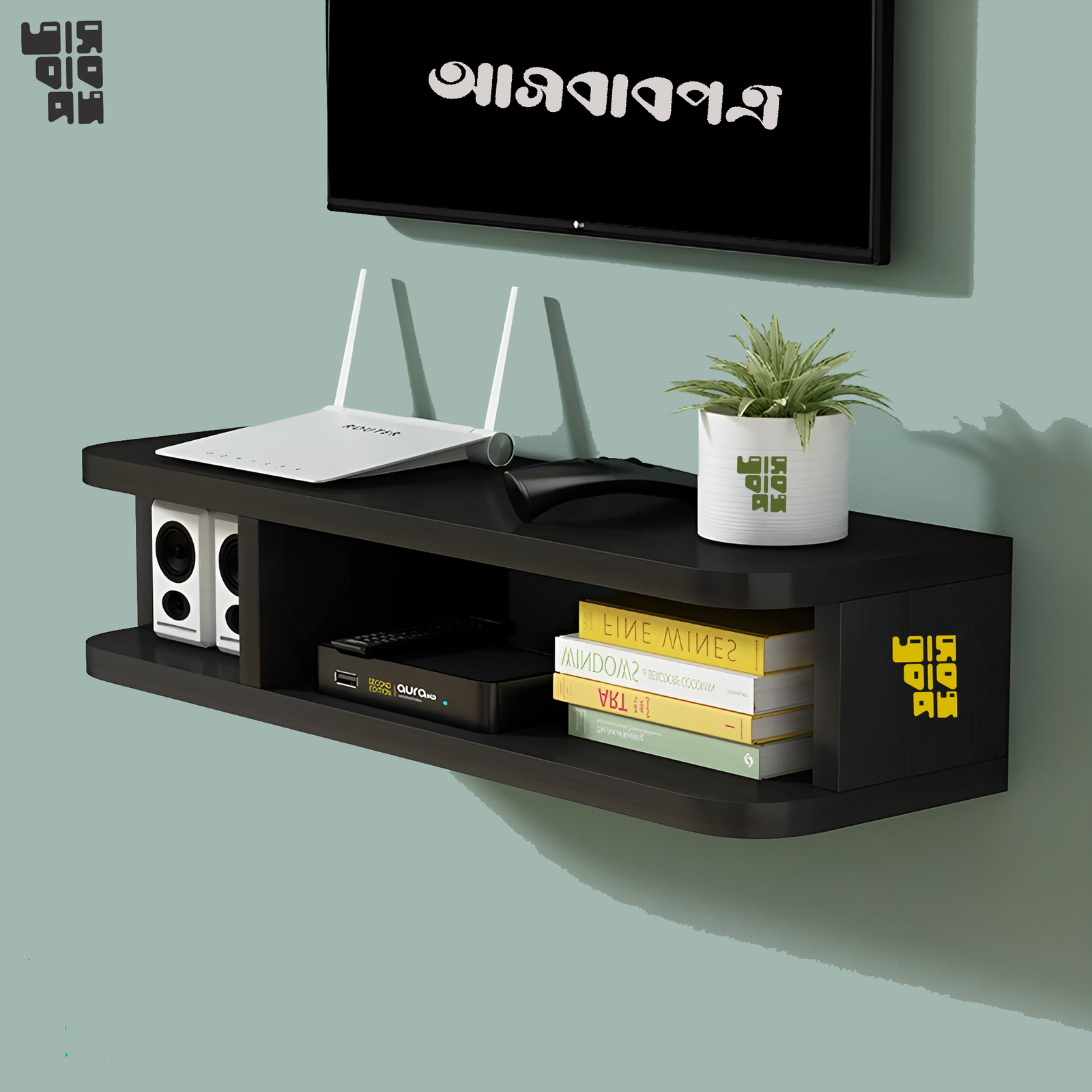 e8e7786c86174f75c0f641255c8ab051 Router Shelf Wall Mounted Wifi Router Storage Top Box Height 8 Inch Length 24 Inch Depth 8 Inch Model:RS204 - Image 1